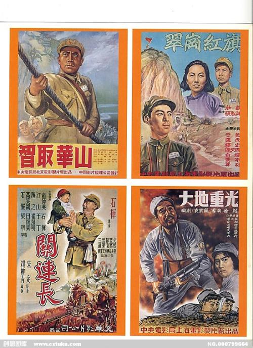 哪里可以制作华夏银行存款证明