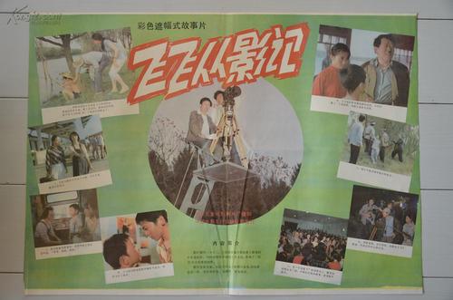 哪里可以制作肯内索州立大学文凭毕业证